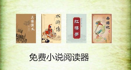 kok官网登录进入